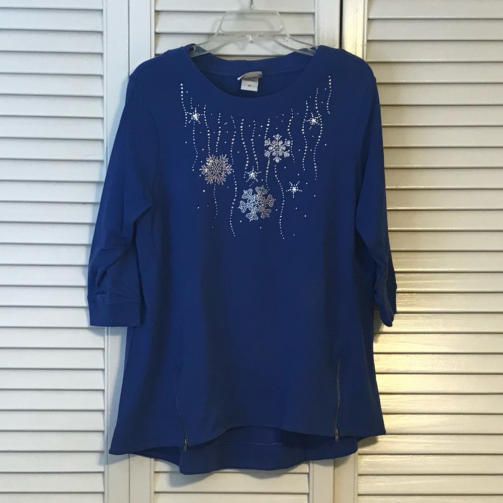 District Blue Top with Silver Accents
